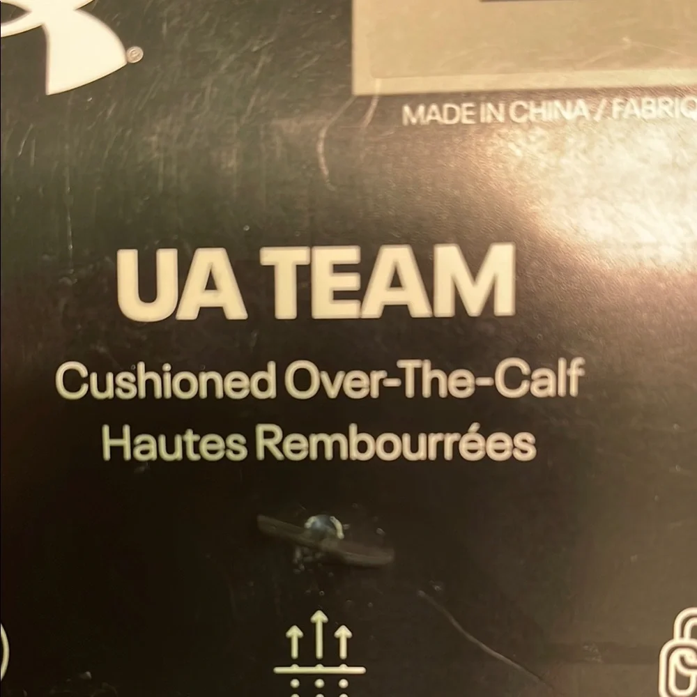 Under Armour stay comfortable